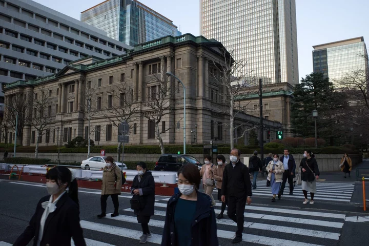 World's Only Negative-Rate Holdout May Stop by Year-End, Ex-BOJ Board Member Says