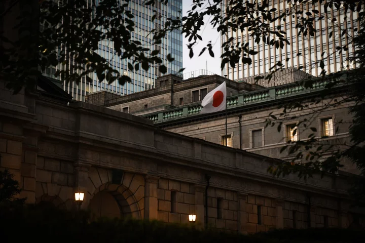 BOJ to Buy Additional Bonds to Curb Rise in Sovereign Yields