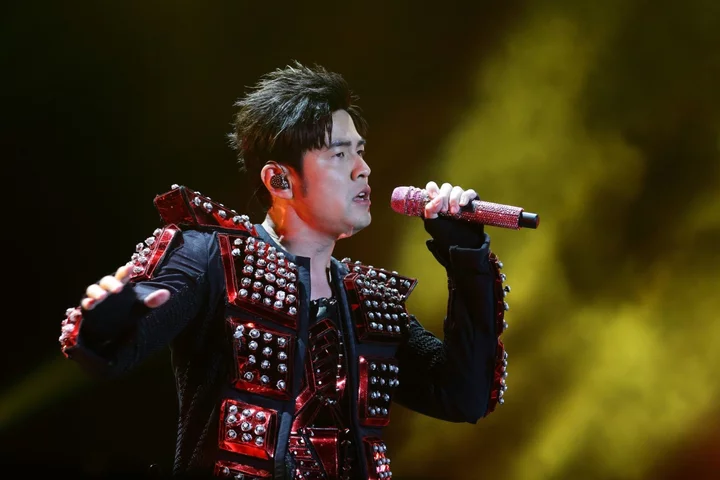 Taiwanese Pop Star Jay Chou’s Mom to Pocket $54 Million With Coffee IPO